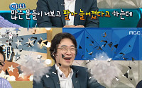 '라스' 홍혜걸, 장항준·이상순·도경완 제쳤다…“아내 덕 본 남편 압도적 1등”