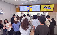 빽다방, 일본서 하루 1000잔 팔렸다…도쿄 1·2호점 열고 글로벌 확장