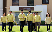 문체부, 충북도와 지역 문화·체육·관광 협력 방안 논의