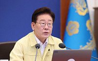 李대통령 “반칙·불공정 바로잡는 중단 없는 개혁 필요”