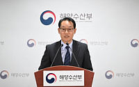 韓 첫 컨테이너선 북극항로 시범운항…유럽 뱃길 7000㎞ 줄인다