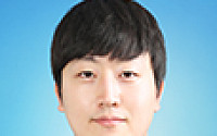[노트북 너머] 토론 끝에, 토론을 줄이다