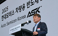 현대모비스, SDV·반도체·로보틱스 중심 국내 부품 생태계 강화 [혁신경영]