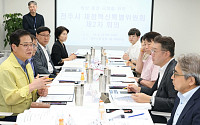 전주시, 재정위기 대응 대규모 투자사업 전면 재조정