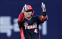 KIA 시즌 첫 3위ㆍ한화 8위 추락⋯뒤집힌 KBO 순위표