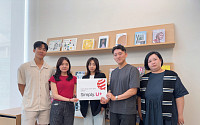 LG유플러스 ‘Simply. U+’ 리브랜딩, 레드닷 디자인 어워드 수상