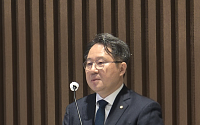 권민수 한은 부총재, 취임사서 "물가·금융안정 수행⋯원화 국제화도 총력"