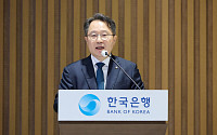 권민수 신임 부총재 "다음주 금통위 첫 참석⋯유연하고 균형있게 결정" [종합]