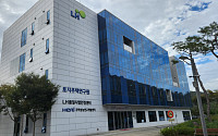 LH, 층간소음 기술개발 지원⋯'바닥충격음 인정 매뉴얼' 발간