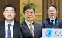 이승헌·유상대 이어 권민수까지⋯한은 2인자 '국제통' 전성시대