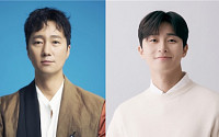 박해일ㆍ박서준 뭉쳤다⋯영화 '반딧불이' 주연 확정
