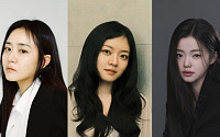 문근영, 실종된 동생 쫓는다⋯연상호 신작 '예토' 주연