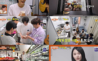 ‘편스토랑’ 남보라, 출산 14일 전에도 반찬가게 영업…“장사가 체질”