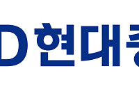 HD현대중공업, 지역 어르신 영화관람 지원 문화행사 펼쳐