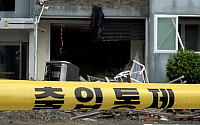 폭우가 삼킨 거제의 72시간⋯'다큐멘터리 3일' 수해복구 현장 기록