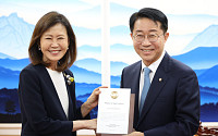 국회 방문한 美대사 미셸 스틸, 조정식 의장 예방 [포토]