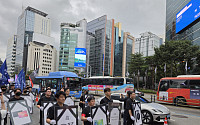 삼성전자 동행노조, 임단협 타결 뒤 ‘뒷북집회’…자사주 1000주 요구 논란