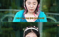 여에스더, 남편 홍혜걸 향한 진심⋯"자존감 높아, 소리친 적 한 번도 없다"