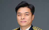 최용철 제8대 소방청장 취임…"국민 신뢰받는 소방 만들 것"