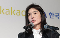 5000만 카톡에 AI 심는다…추론비용 90% 낮춰 ‘저비용·고효율 전략’[쪼개진 카카오, ‘두 엔진’ 시험대]