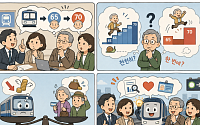 [만화로 보는 시니어 뉴스] 지하철 무임승차 65→70세 논의 시작