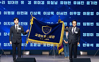 안민석 “가르치기만 하십시오”…300명 ‘교권 방패’ 세우고 악성민원 전면전