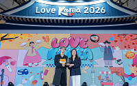 한국관광공사, 명예홍보대사 ‘요치’ 앞세워 태국 방한객 41만명 공략