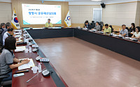 소상공인·중소기업 공유재산 대부료...광양시 최대 80% 감면
