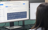 인공지능·데이터 행정 혁신...전남광주특별시가 이끈다