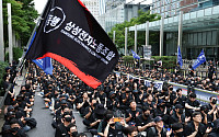 삼성전자 DX 노조, 18일부터 이재용 회장 자택 집회 돌입
