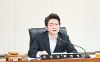 용인특례시의회, 9월 정례회 돌입…민생 조례·결산 심사 ‘촘촘한 의정’ 예고