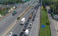 [속보] 부산 사상구 동서고가 상수도 파열로 통제