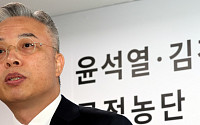 권창영 특검 “내란과의 전쟁 이제 시작…6개월 특검으론 해결 못해”
