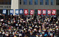 대형마트 새벽배송 상생안 놓고 이견…유통·소상공인 간극 여전