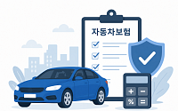7월 자동차보험 누적 손해율 84.3%…전년보다 소폭 상승