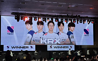 '키아나ㆍ사일러스' 맹활약한 키움, DN 수퍼스에 반격⋯3세트 만회 [현장]