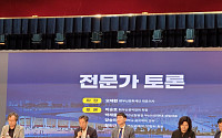 “라 스칼라가 부산의 답인가”…정명훈에 맡긴 부산 문화, 이제 시민에게 묻는다