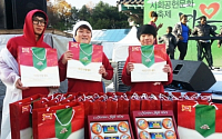 하림, 사회공헌문화대축제에 선물세트 기부