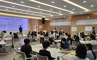 아동권리교육 확대...해남군 안전망 구축