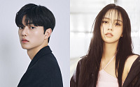 송강♥김소현, 커플 됐다⋯웹툰 원작 '하얀 스캔들' 출연 확정