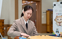 김은지, 여자기사 최초 ‘10대 500승’⋯최정 기록 4년 앞당겨