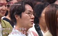 하영 친일 논란 속⋯'중증외상센터' 시즌2 10월 촬영 전망