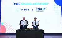 분당서울대병원, 미국 HIMSS와 AI 혁신 업무협약 체결