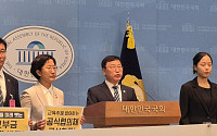 “학부모에 직접 알릴 것”⋯전국 교육감들, 교부금 개편 저지 공동행동