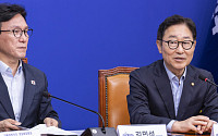 김민석 "중도·보수까지 인재 영입"…대통합추진단 첫발