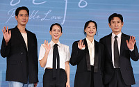 이창동, 8년 만의 신작 '가능한 사랑'⋯명배우 총출동