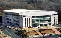 KB손해보험, 의정부 떠나 평택으로…새 시즌 임시 홈구장 확정