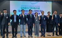외국은 ‘약사’도 회진…‘의·약 다학제팀’ 국내 병원서 실현될까