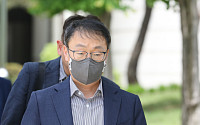 ‘하청업체 경영 간섭’ 구현모 전 KT 대표, 1심 무죄 선고
