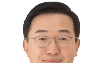 대한상의, 상근부회장에 김정일 전 산업부 신통상질서전략실장 내정